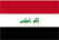 Flag of Iraq